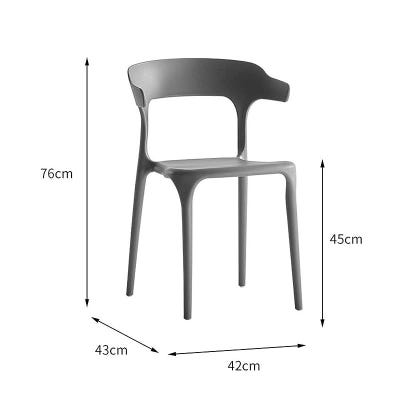 Modern dining chairs Modern Chair (4ps),Hotel/Negotiation/Cafe,Full Plastic Horn Chair Suitable for living room, bedroom and kitchen (Color : Black, Size : 43x42x76cm, No Installation Required