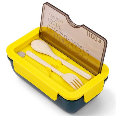 Eazy Kids Lunch Box -Yellow